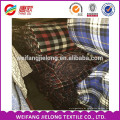 2016 cotton flannel fabric wholesale 100% cotton flannel shirt printed plaid flannel fabric